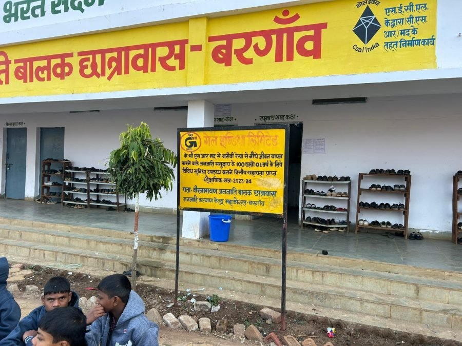 Jacket Distribution, Madhya Pradesh, December 2024