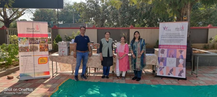 Jacket Distribution, Vadodara, December 2024