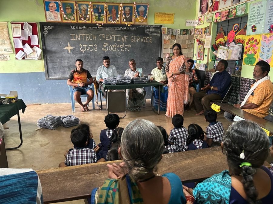 Jacket Distribution, Karnataka, October 2025