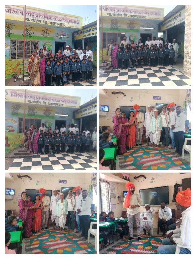 Jacket Distribution, Khaidanvadi, Ahmednagar, October 2025