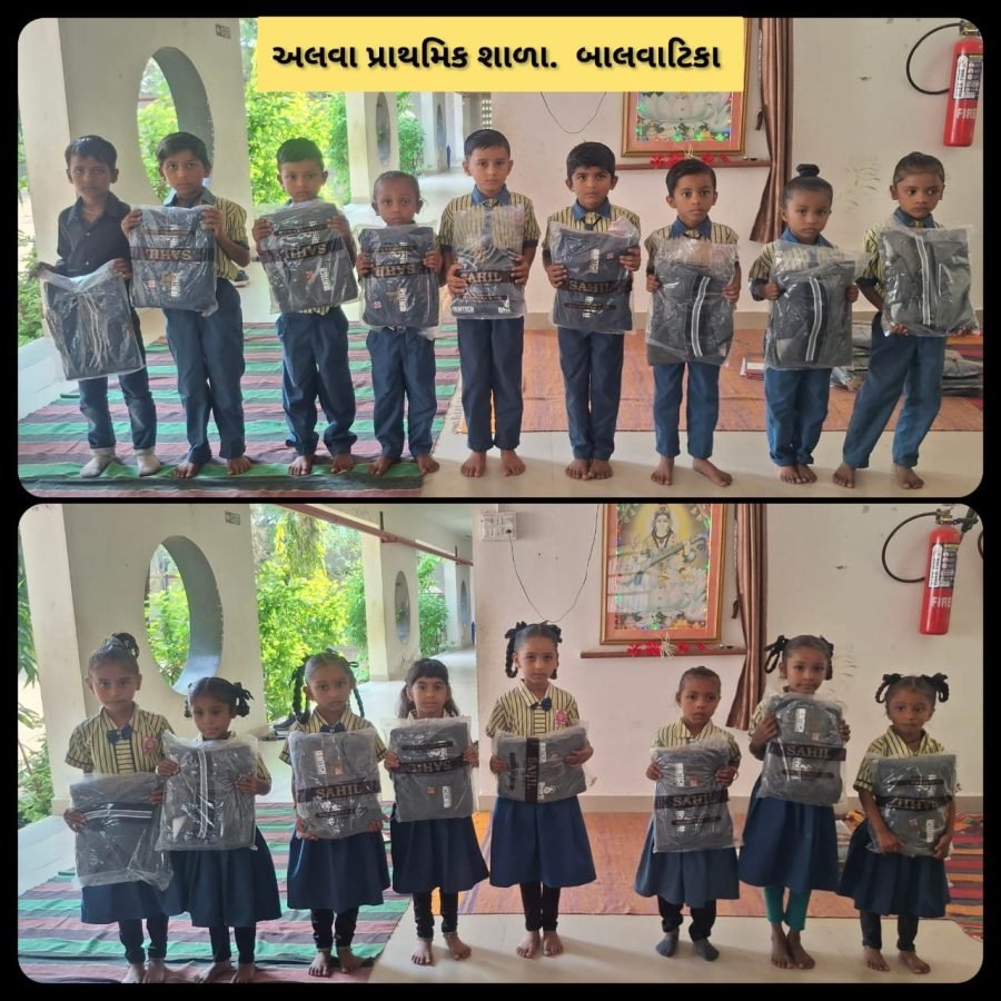 Jacket Distribution, Alva Prathmik School, November 2025