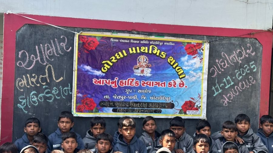 Jacket Distribution, Jalaram and Adarsh Prathmik School, Lodhan Borgha Sihod, November 2025