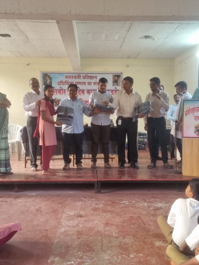 Jacket Distribution, Pune Office, 2025