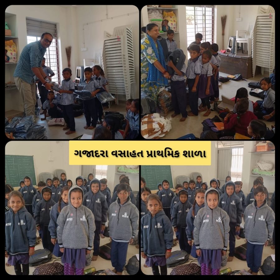 Jacket Distribution, Piprkui and Gajadhar Vasahat, December 2025