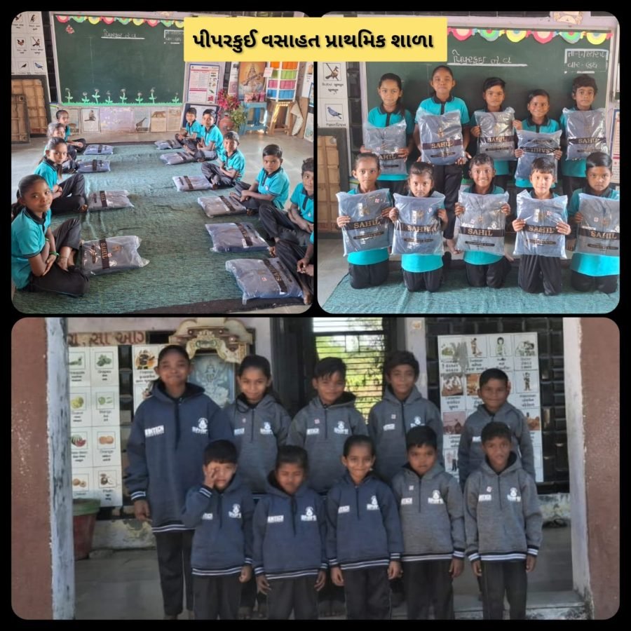 Jacket Distribution, Piprkui and Gajadhar Vasahat, December 2025
