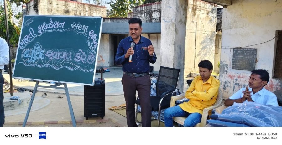 Jacket Distribution, Ranchhava Main Prathmik School, Dhanpur, December 2025
